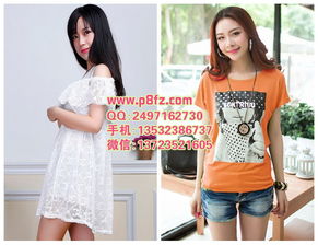 韓版t恤便宜低價(jià)批發(fā)韓版新款女裝服裝批發(fā)市場5元起韓版女裝價(jià)格 廠家 圖片