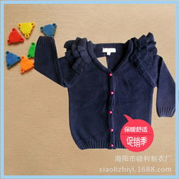 曉利童裝產品 曉利童裝產品圖片 曉利童裝怎么樣 最新曉利童裝產品展示