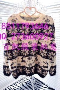 北京供應(yīng)信息_ 品牌_ 批發(fā)價(jià)格_ 產(chǎn)品樣品圖片|庫(kù)存尾貨信息(第四十九頁(yè))_中國(guó)服裝網(wǎng)