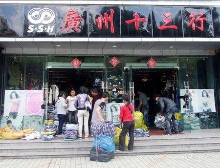 廣州服裝批發市場拿貨的那些套路
