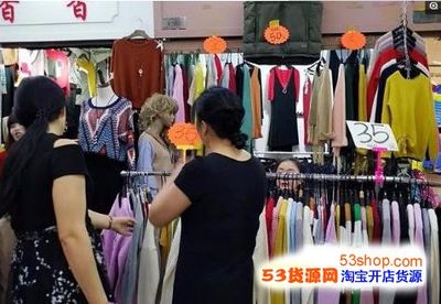 北京動物園世紀天樂服裝批發(fā)市場搬到哪里了_53貨源網(wǎng)