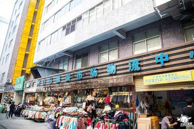 凌晨4點,廣州白馬服裝市場,裝下全國淘寶服裝!