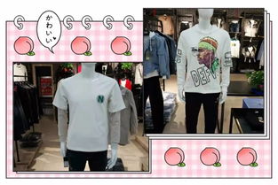 千佳匯服裝批發城超多新品等您帶回家