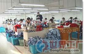 批發(fā)針織服裝，探索男女裝與鞋帽商機(jī)——世界工廠網(wǎng)產(chǎn)品信息庫(kù)指南