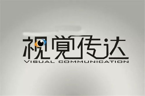 大專學(xué)習(xí)UI設(shè)計與企業(yè)形象策劃的專業(yè)選擇指南