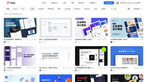 B端企業(yè)形象設(shè)計的正確姿勢，你掌握了嗎？